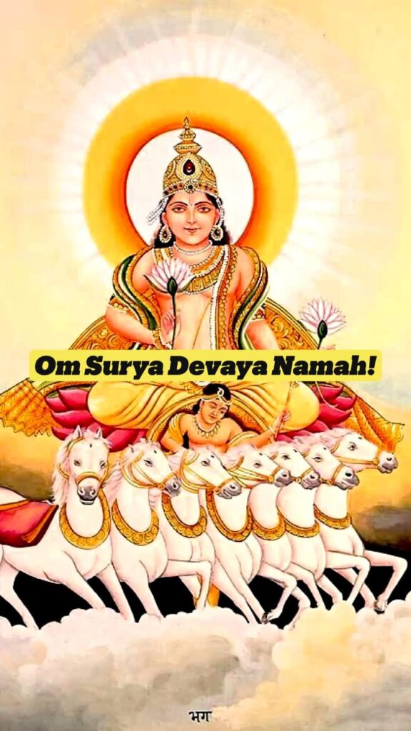 Surya Deva - Sun's mythological story in astrology.